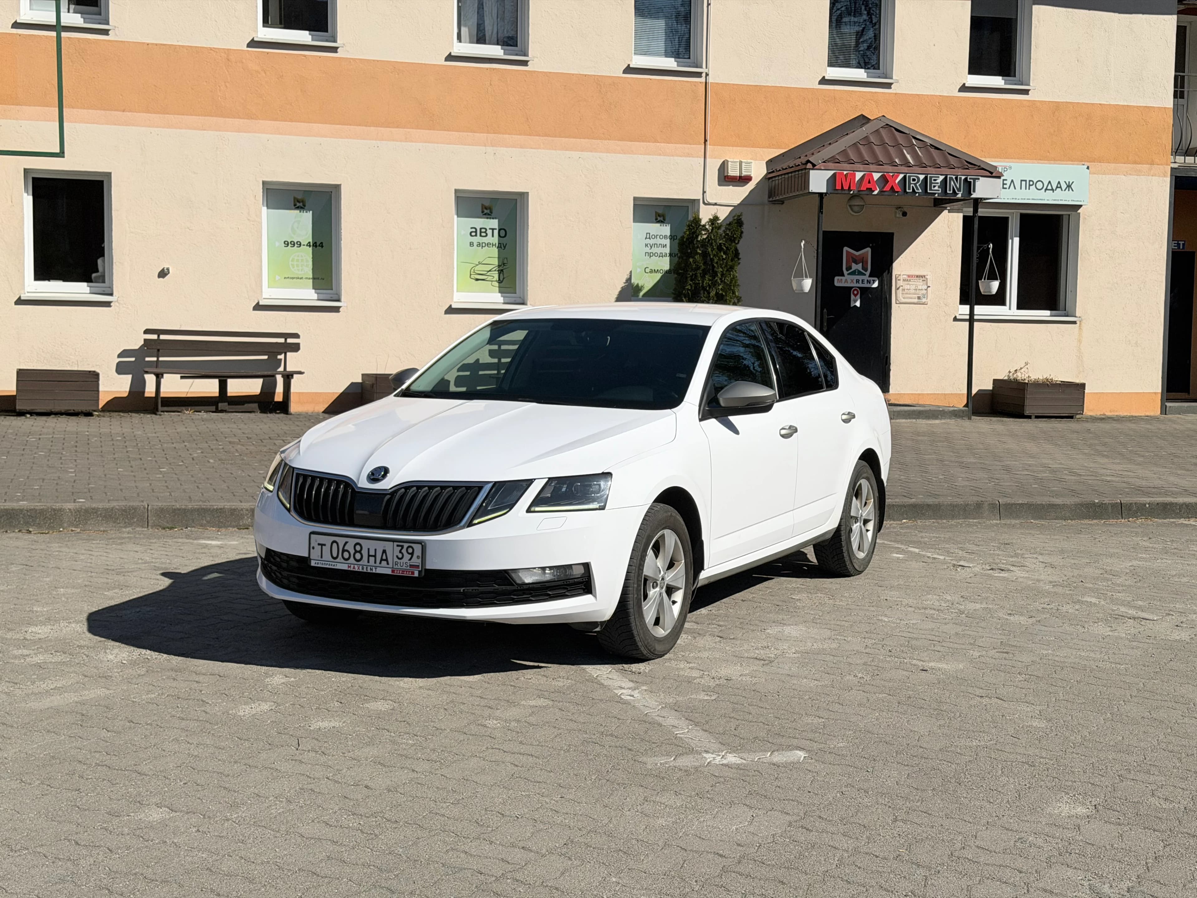 Skoda Octavia 
