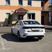 Geely Emgrand  4